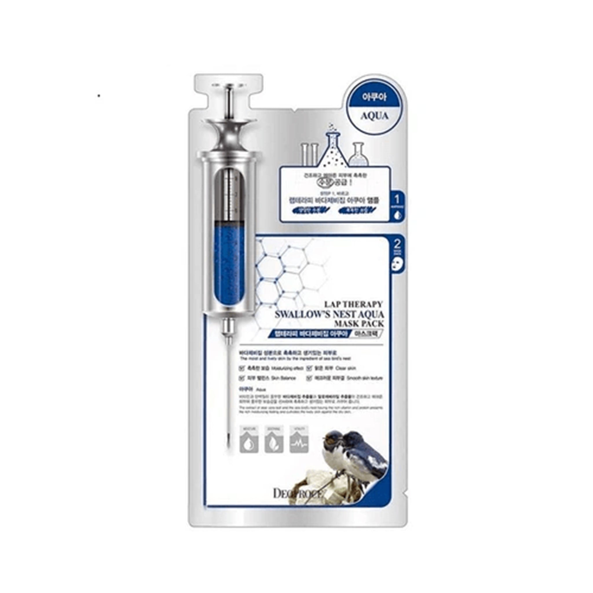 LAP THERAPY AMPOULE MASKPACK SWALLOW'S NEST AQUA